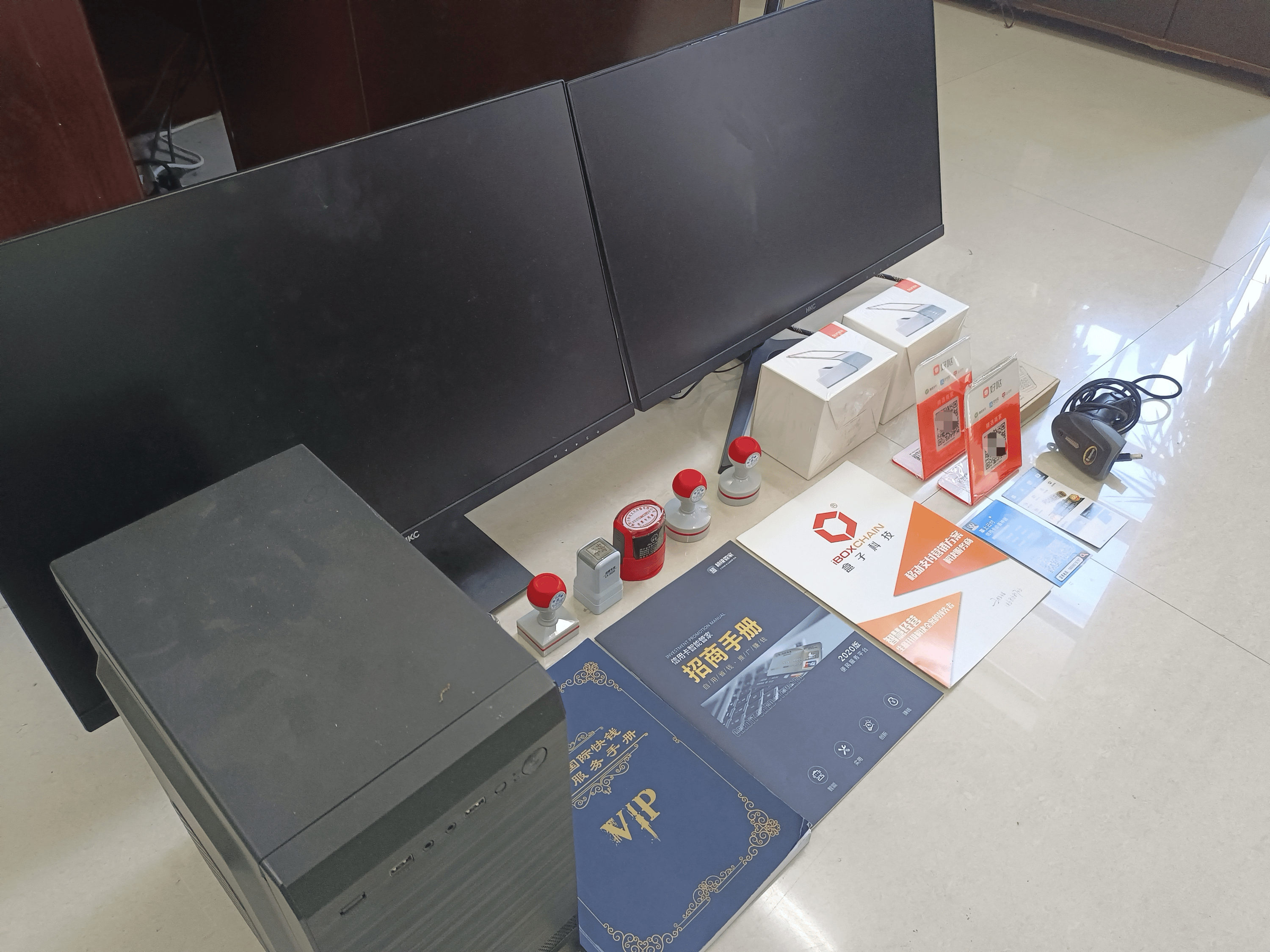 乐平最新医保套现的app方法分析(最方便真实的乐平医保套现的中介需要付刑事责任吗方法)